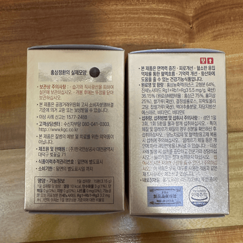 Buy&Ship Member unboxing image