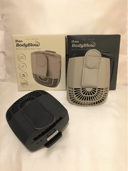Buy&Ship Member unboxing image