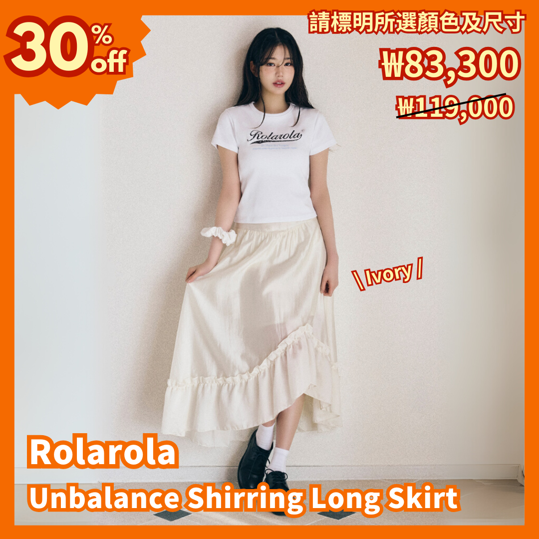 ★ rolarola★ UNBALANCE SHIRRING LONG SKIRT IVORY 500827496 Rolarola】Unbalance Shirring Long Skirt | Buy&Ship（台灣）