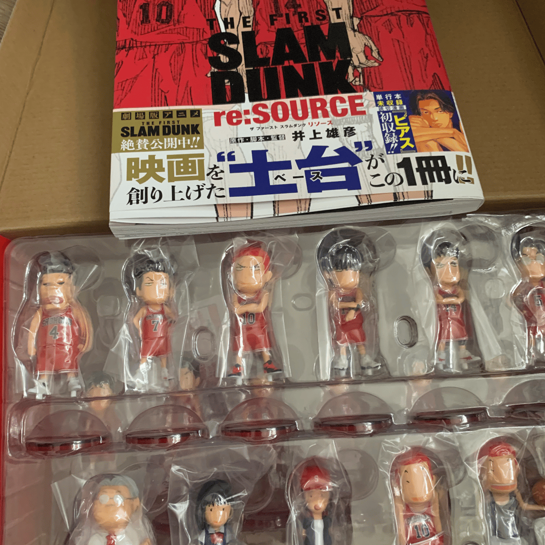 SLAM DUNK FIGURE COLLECTION -湘北SET- | Buy&Ship Hong Kong