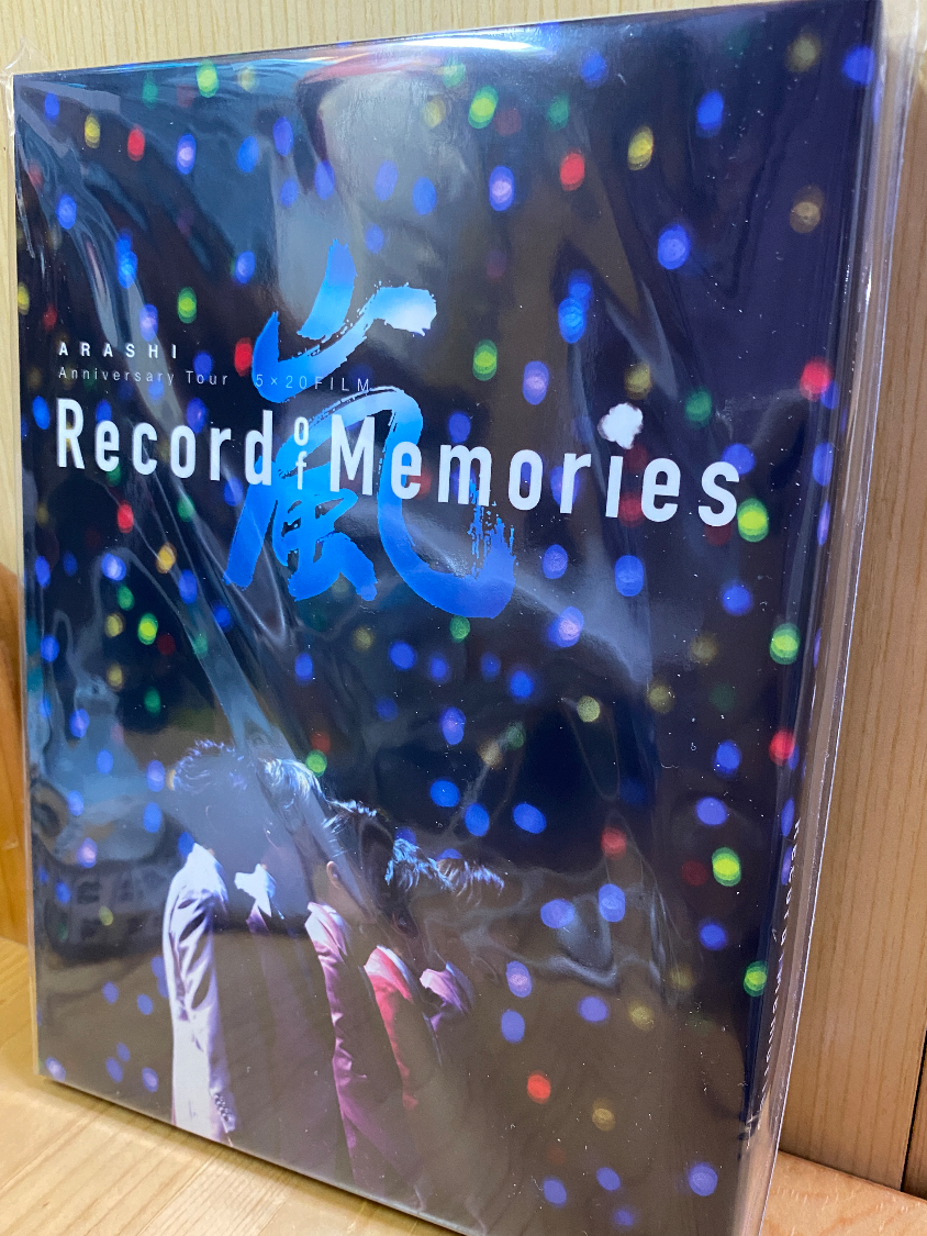 ARASHI Record of Memories 嵐FC限定盤 Blu-ray-