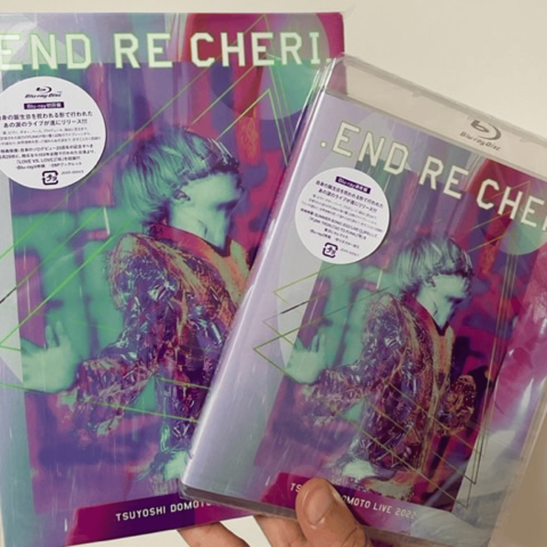 Blu-ray】 ‪.ENDRECHERI. 2022 初回盤 新品未開封品 【公式通販】‬