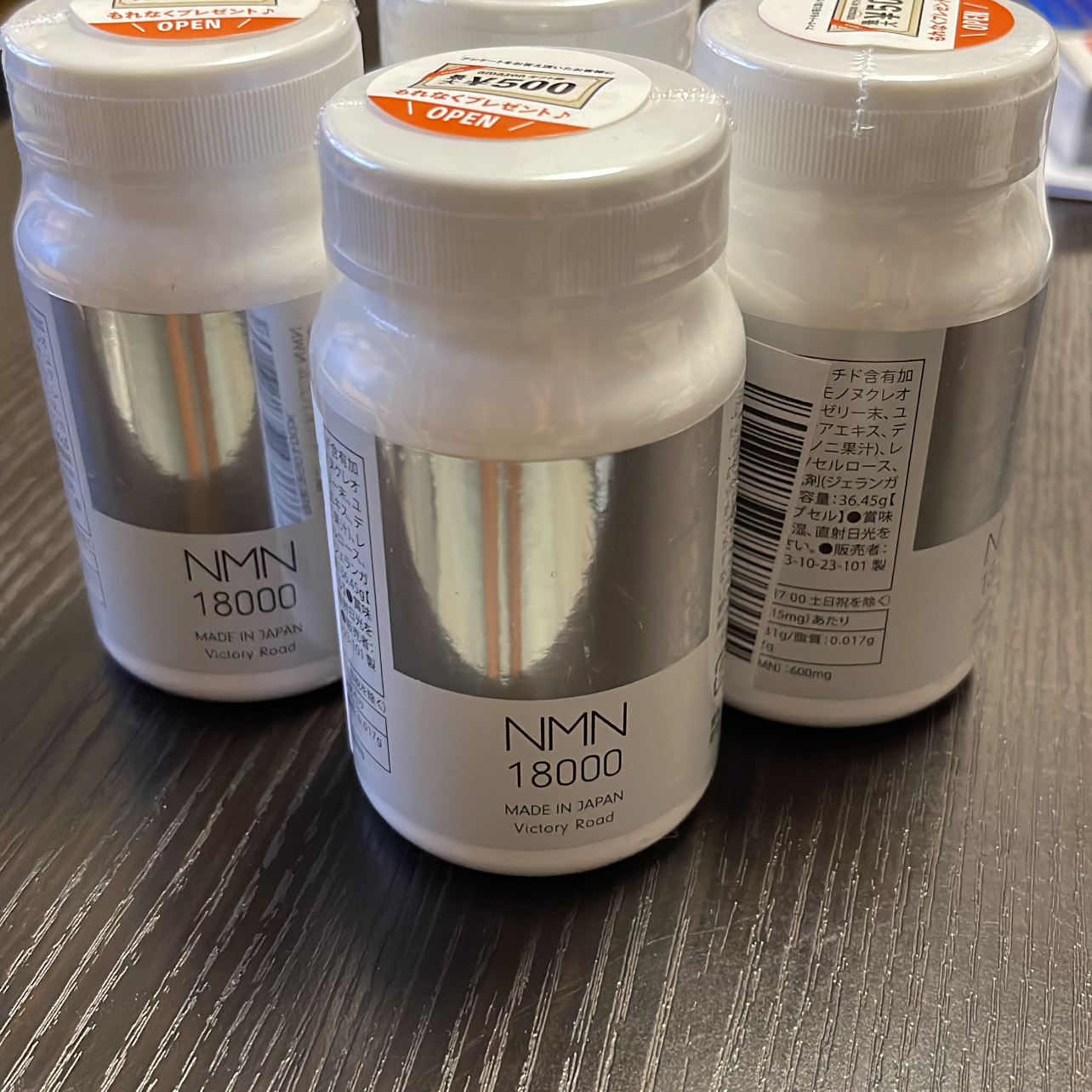 NMN 18000mg | Buyandship Hong Kong