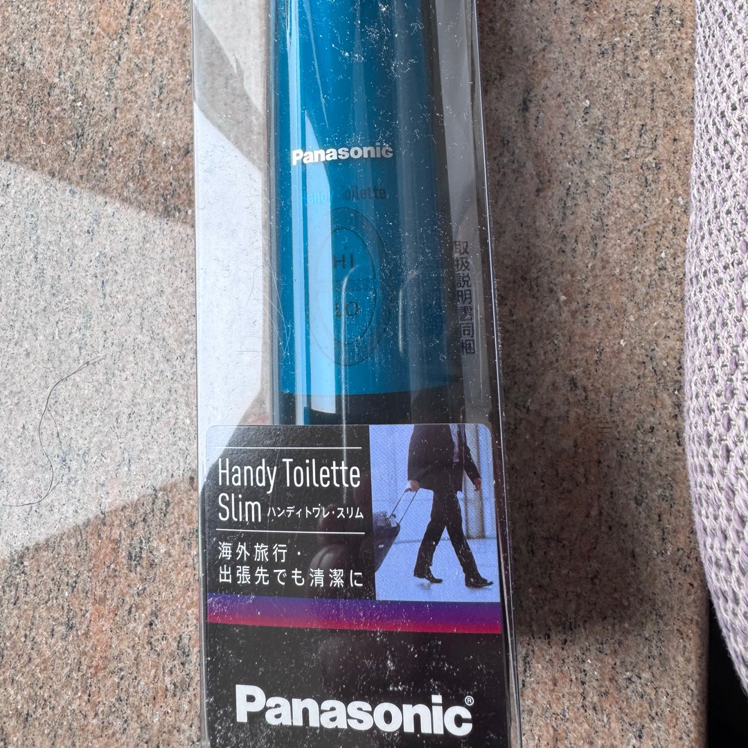 Panasonic handy toilet DL-P300 | Buy&Ship（台灣）