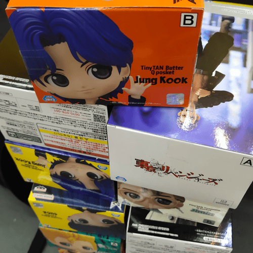 Buy&Ship Member unboxing image