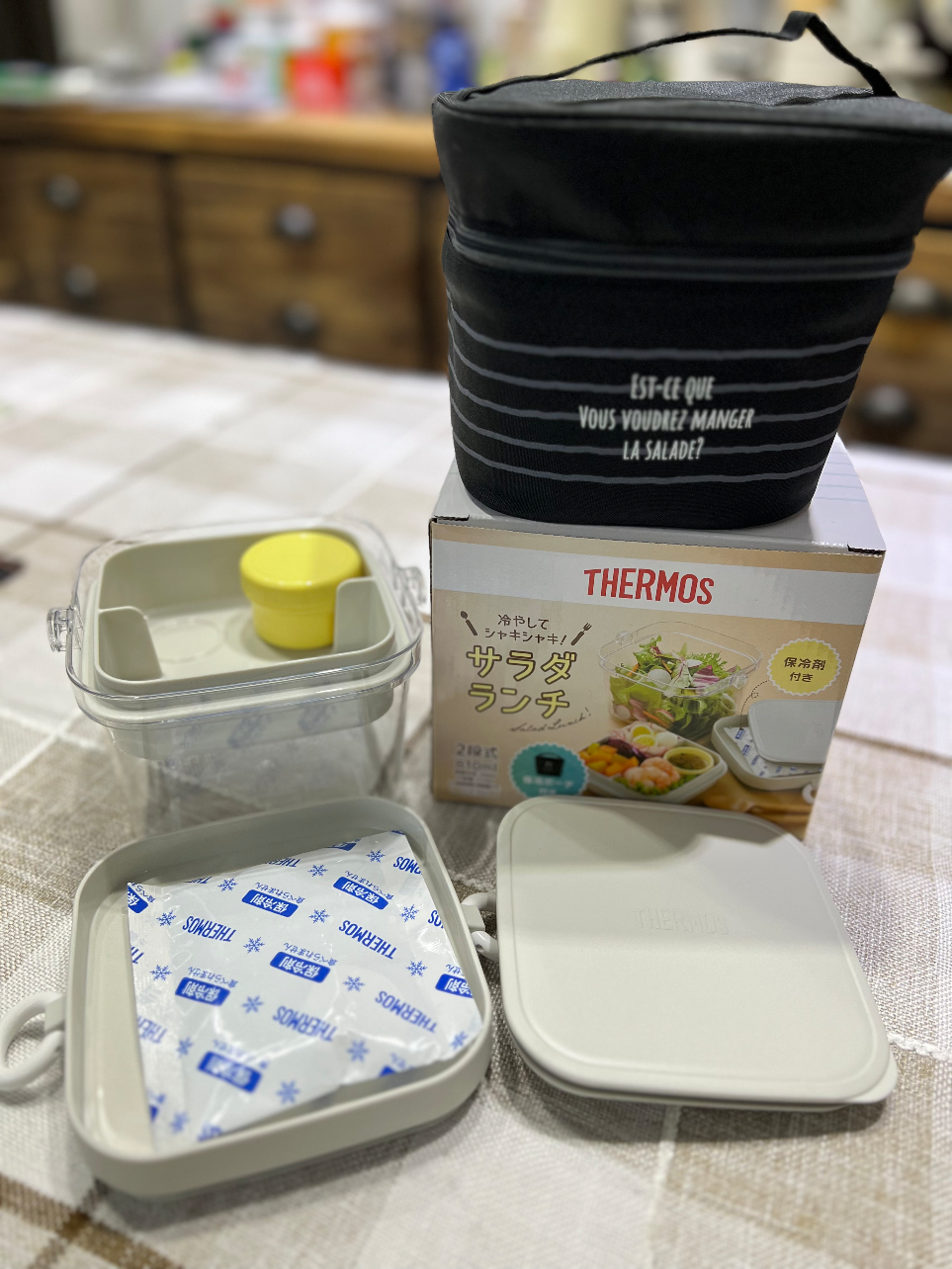 Thermos 沙律午餐盒 Buyandship Hong Kong