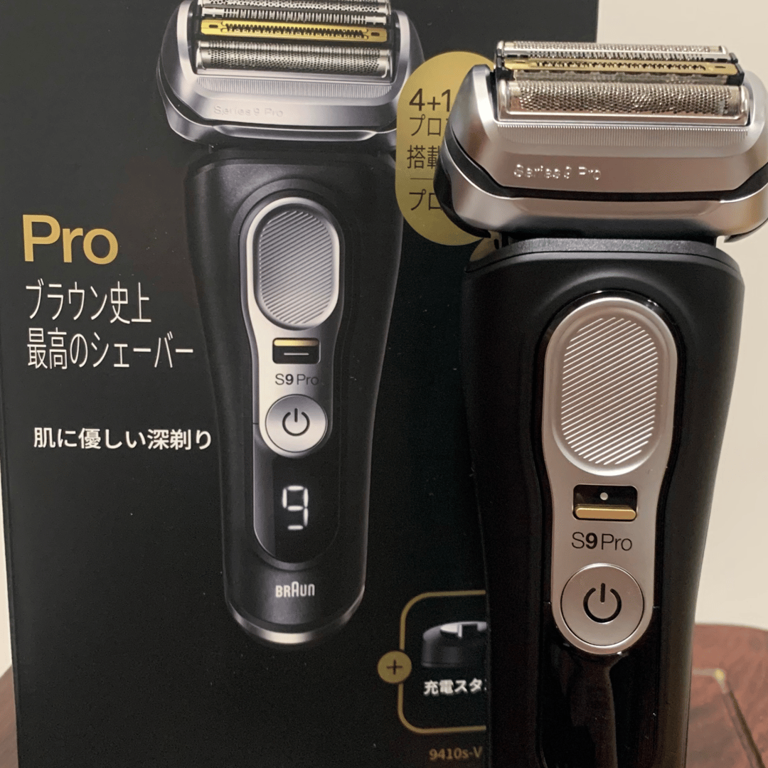 BRAUN（ブラウン）シリーズ9 Pro 9430s-V 電気シェーバー - 電気シェーバー