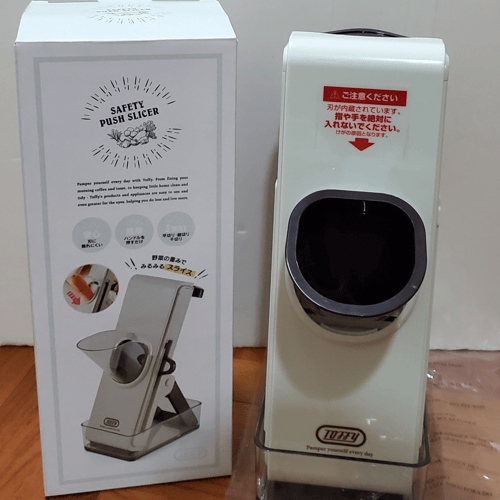 Buy&Ship Member unboxing image
