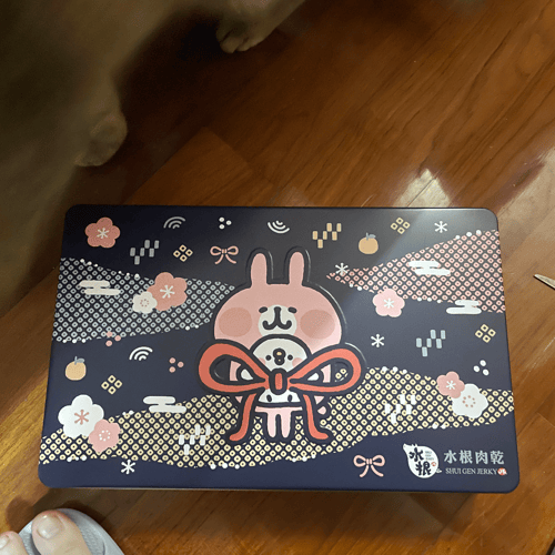 Buy&Ship Member unboxing image