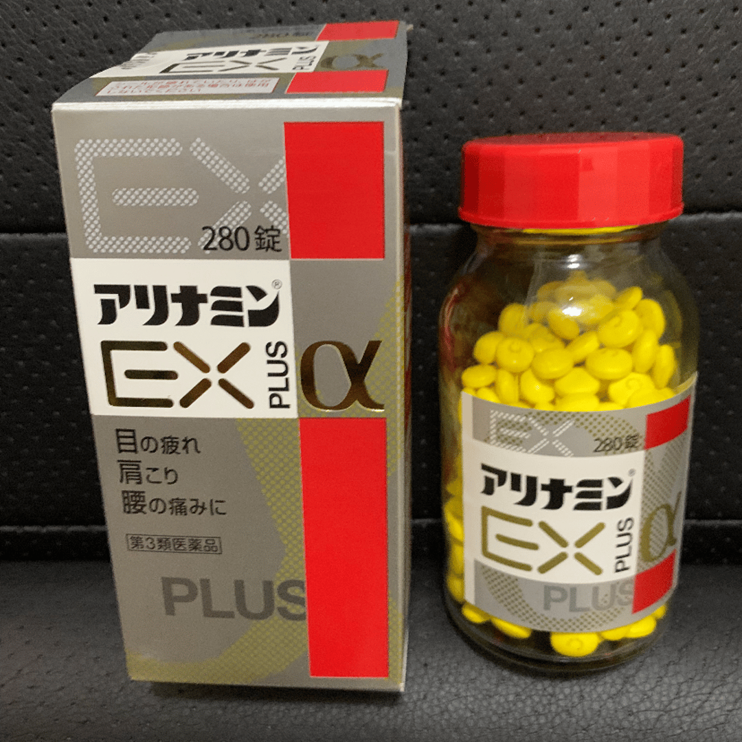 日本抗疲勞補充劑Alinamin EX Plus｜用戶真實分享｜Buy&Ship 澳門