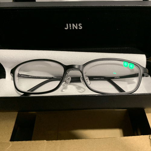 Buy&Ship Member unboxing image
