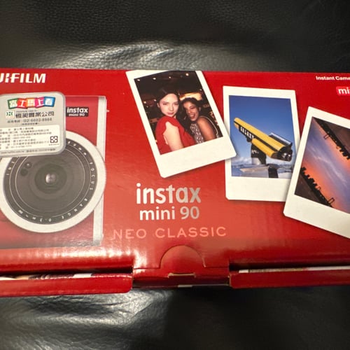 Buy&Ship Member unboxing image