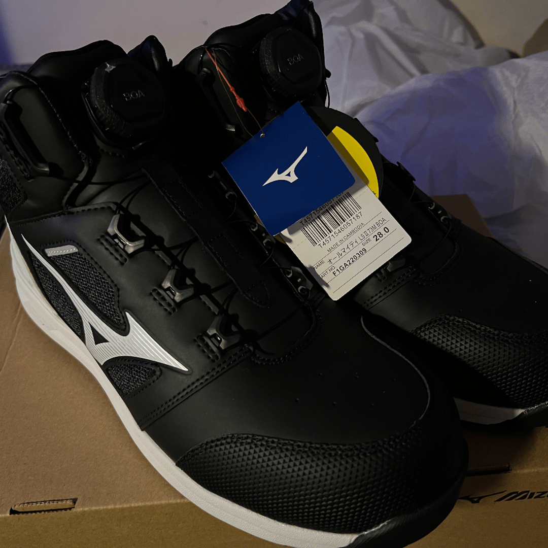 その他 MARO Hard Yakka Atomic Hybrid Lace Up & Side Zip Safety Boot