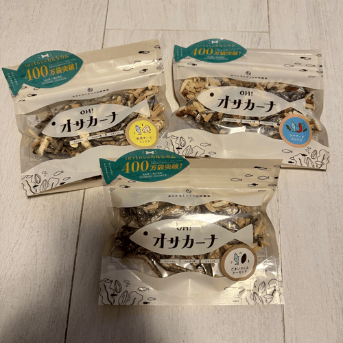 Buy&Ship Member unboxing image