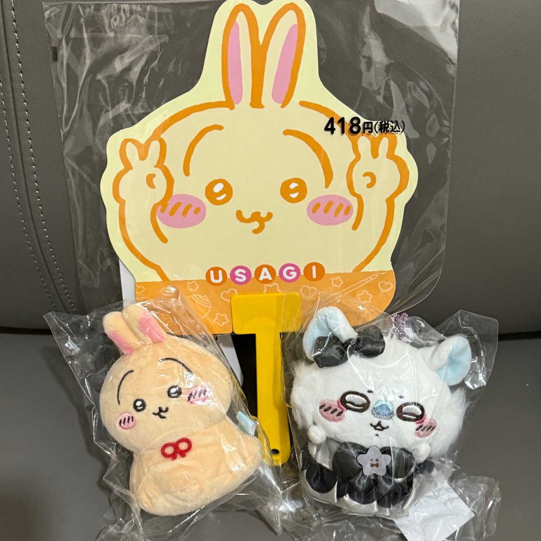 ちいかわ公仔 - うさぎ、モモンガ | Buy&Ship Hong Kong