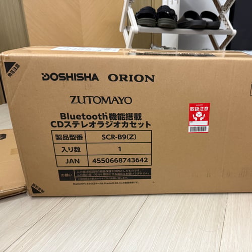 ORION SCR-B9(Z) × ZUTOMAYO｜用戶真實分享｜Buy&Ship 台灣