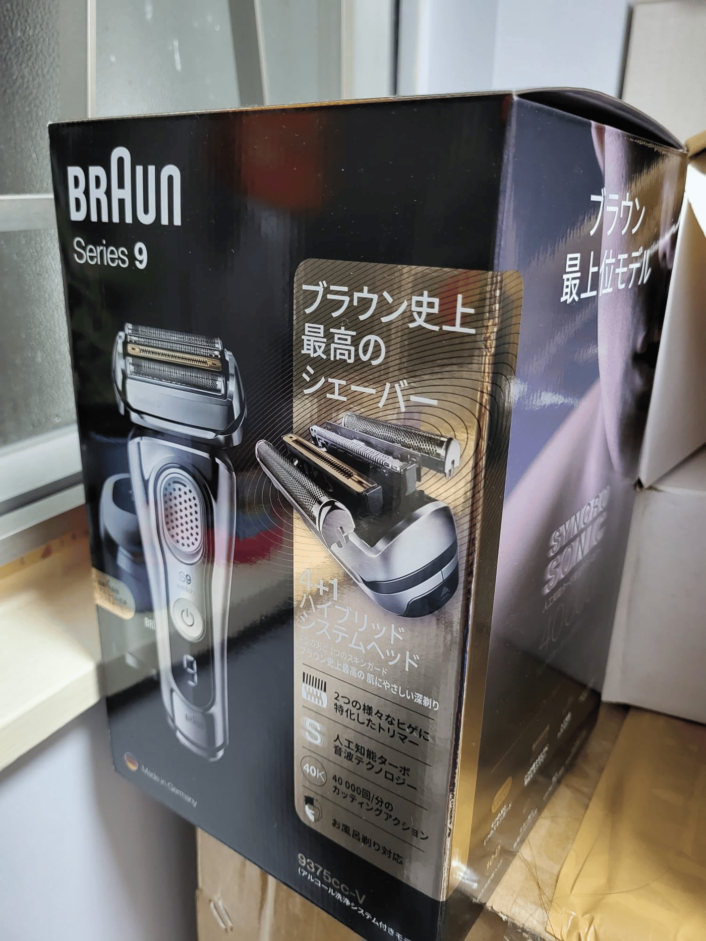 Braun Series 9 9375cc-V