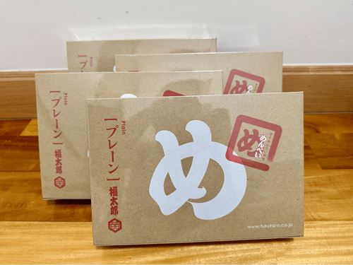 Buy&Ship Member unboxing image