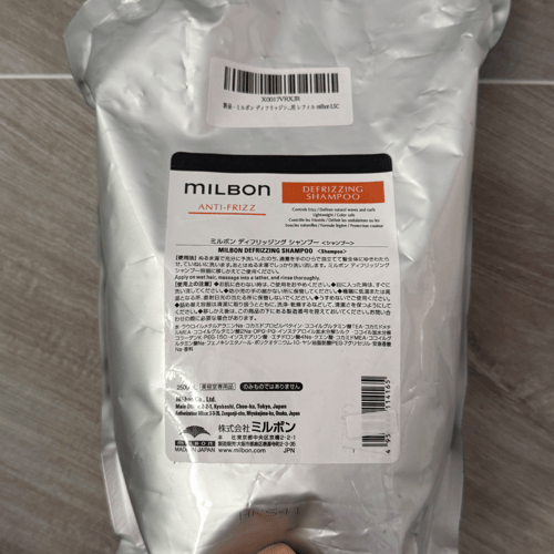 Buy&Ship Member unboxing image