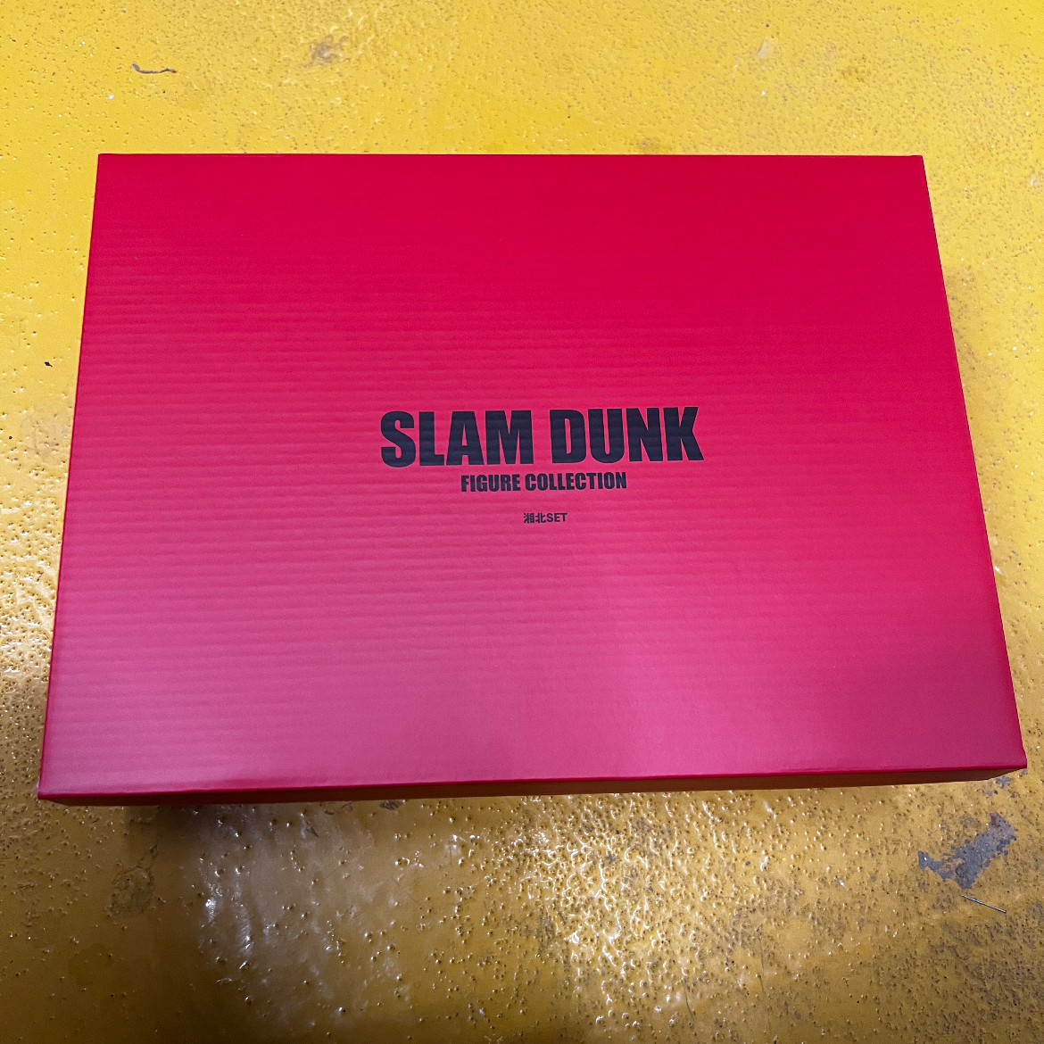 SLAM DUNK FIGURE COLLECTION -湘北SET-