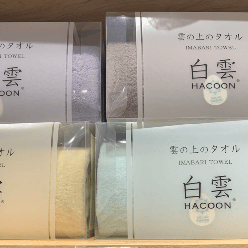 Buy&Ship Member unboxing image