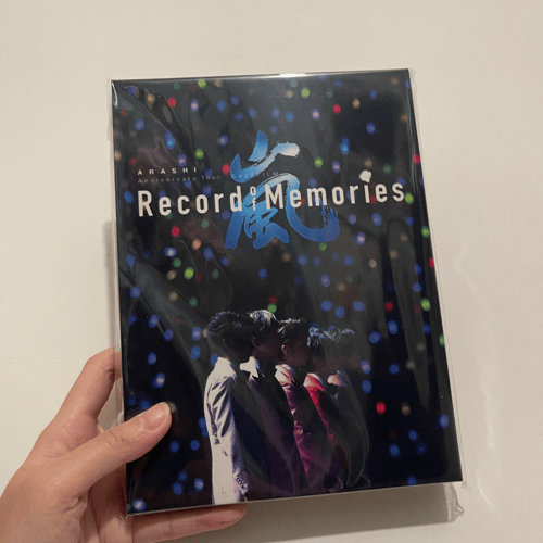 嵐 fc限定 Record of memories - ミュージック