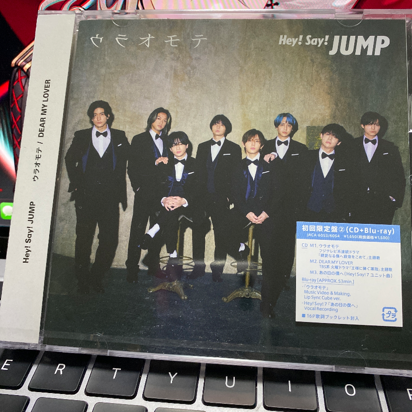 Hey! Say! JUMP CD