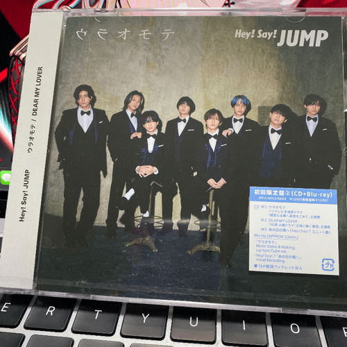 Hey! Say! JUMP CD | Buyandship Hong Kong