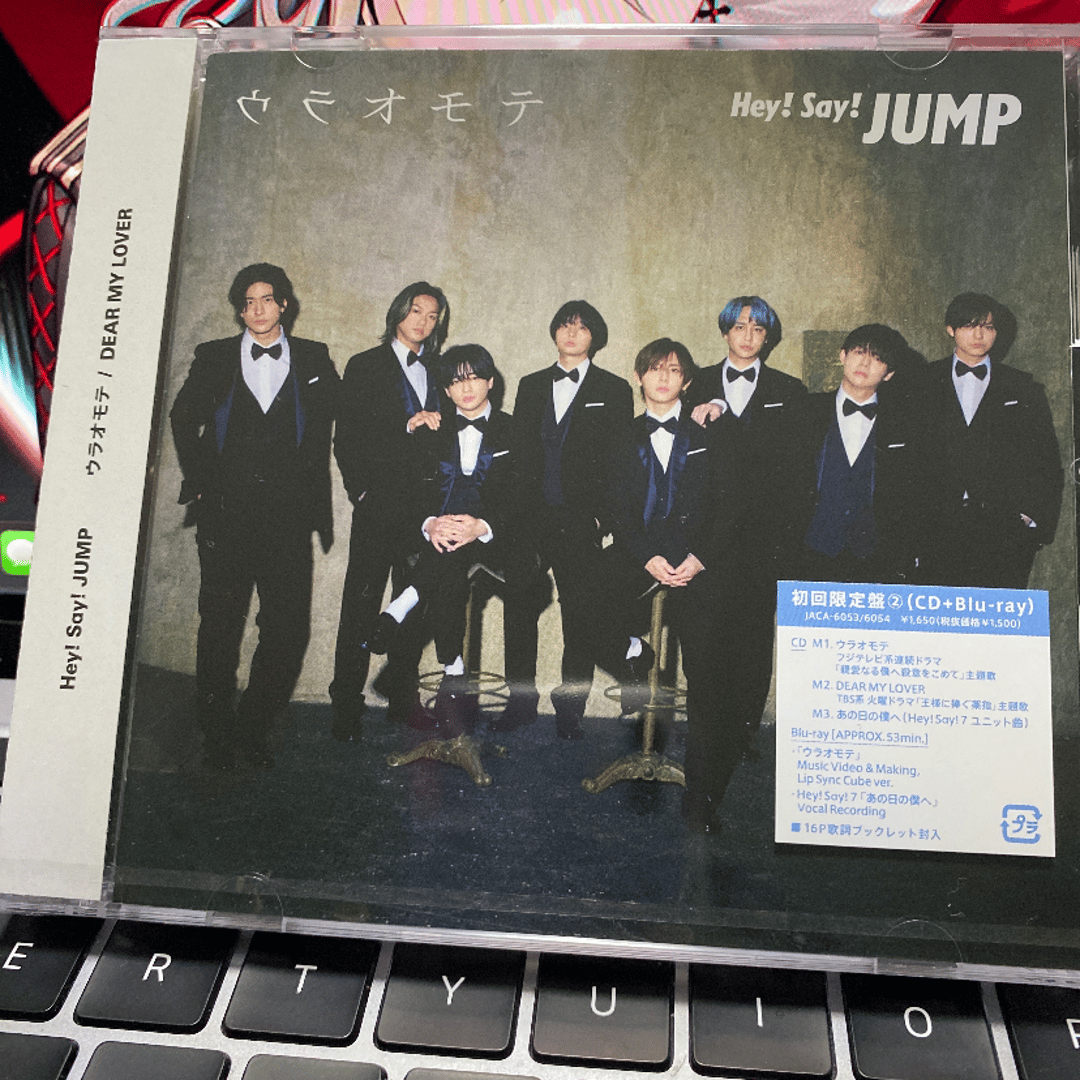 Hey! Say! JUMP CD | Buyandship（香港）
