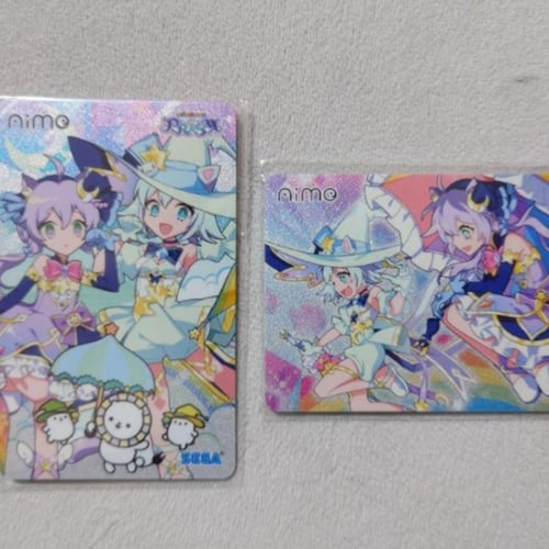 Buy&Ship Member unboxing image