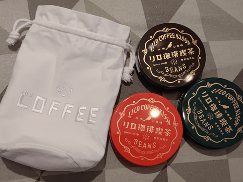 Buy&Ship Member unboxing image