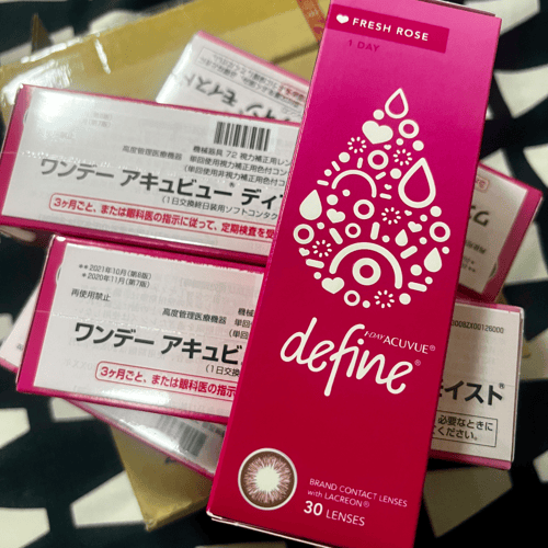 Buy&Ship Member unboxing image