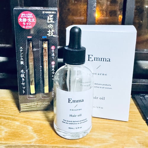 Buy&Ship Member unboxing image