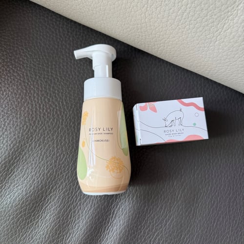 Buy&Ship Member unboxing image