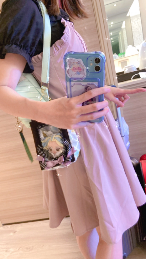 Buy&Ship Member unboxing image