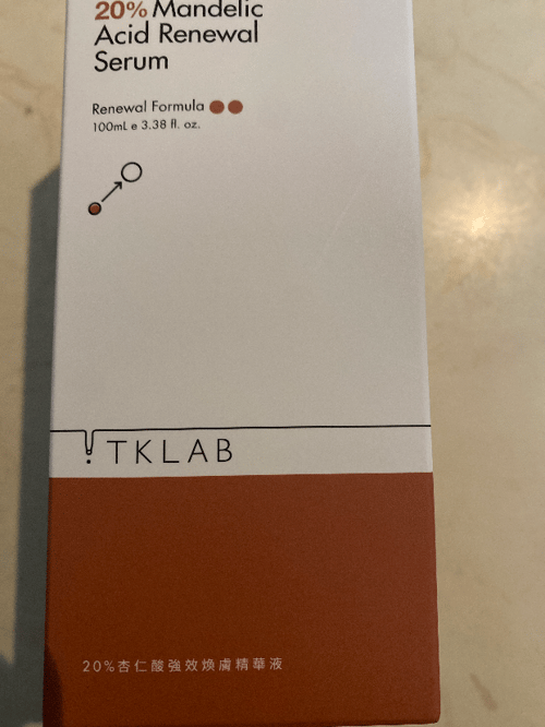 Buy&Ship Member unboxing image