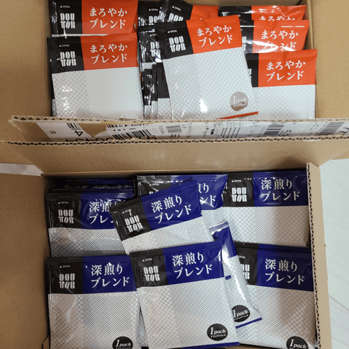 Buy&Ship Member unboxing image