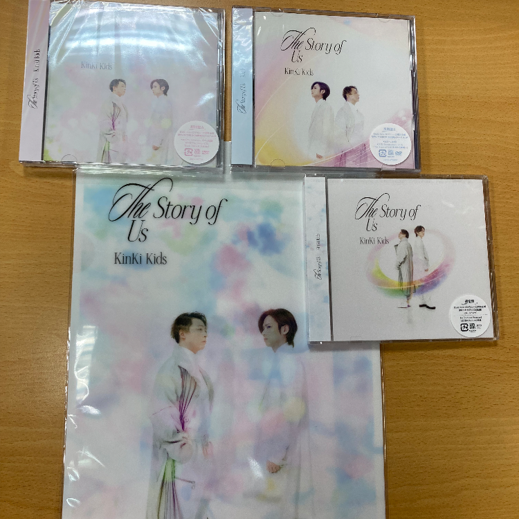 KinKi Kids 46th CD- The story of us