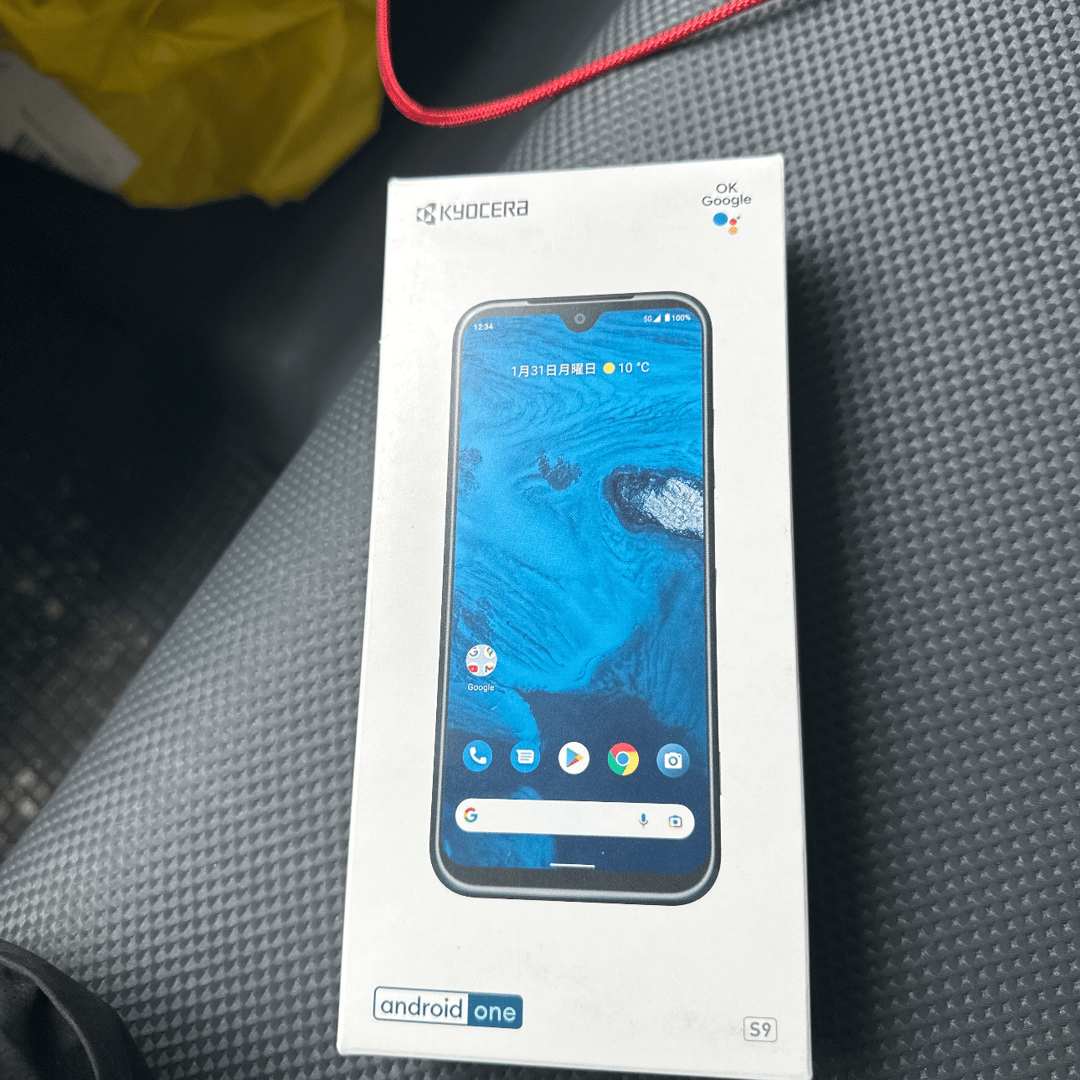 kyocera android one s9 | Buyandship Hong Kong