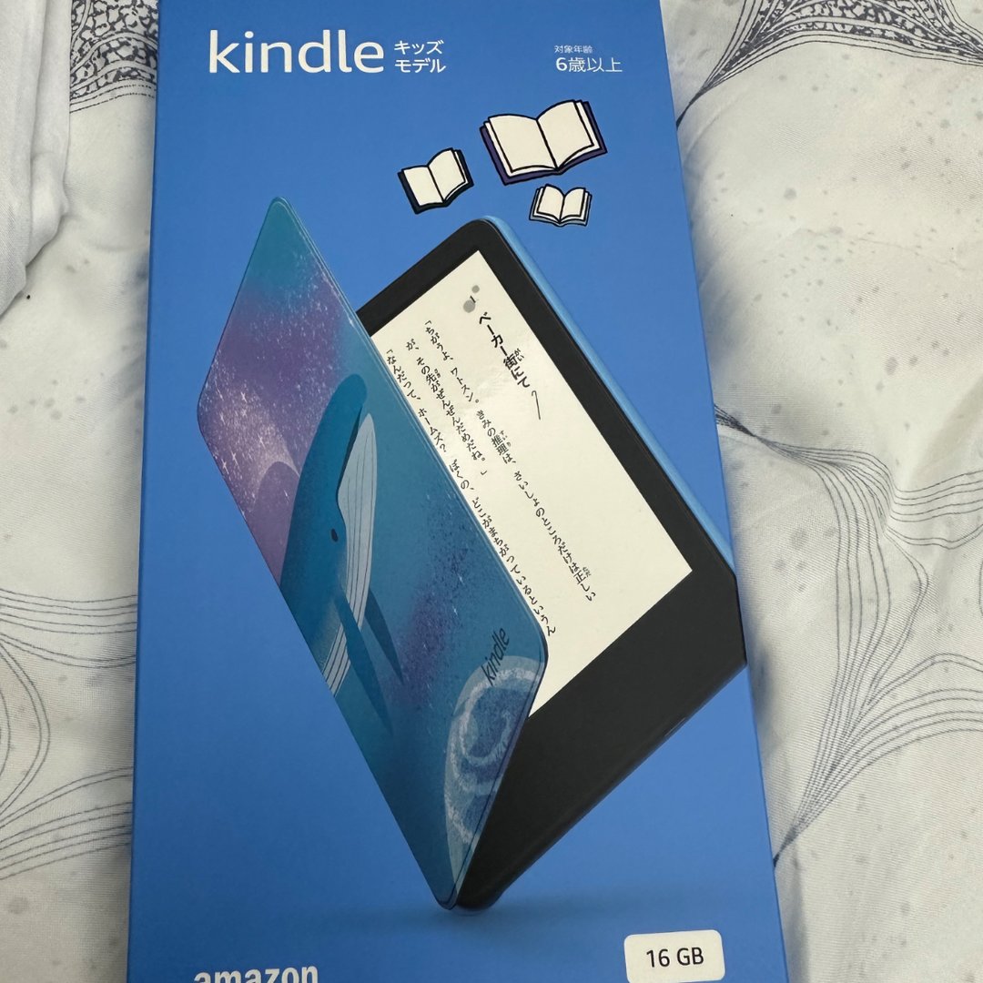 Kindle キッズモデル（16GB）　スペースホエールカバー Amazon.co.jp: Kindle キッズモデル スペースホエールカバー