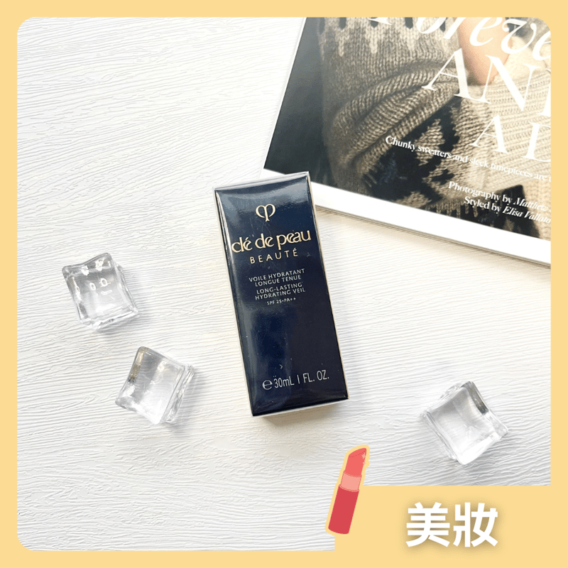 日本 Clé de Peau 粧前乳液（水凝持久）SPF25 PA++ 30ml