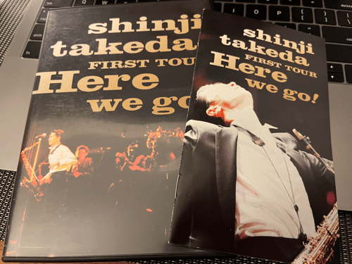 shinji takeda 『Here we go!』 武田信治 武田真治Here We Go