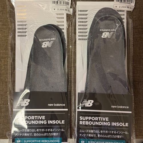 Buy&Ship Member unboxing image