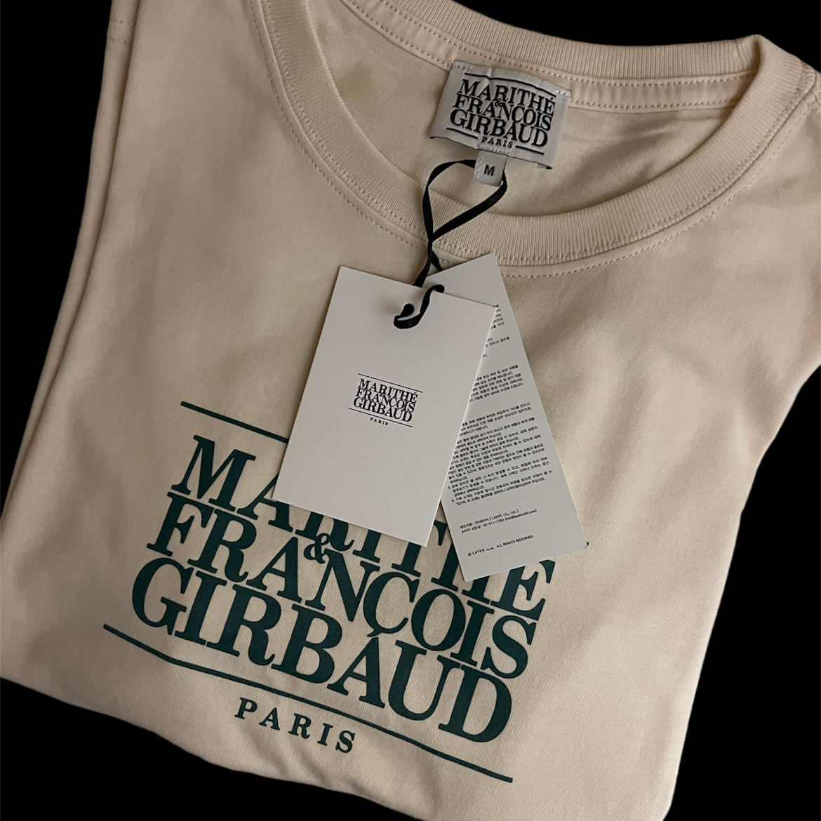 Robe Chic Gris Et Vert De Marque Marithé Et François Girbaud – Taille S, Style Destructuré, Occasion En Très Bon état