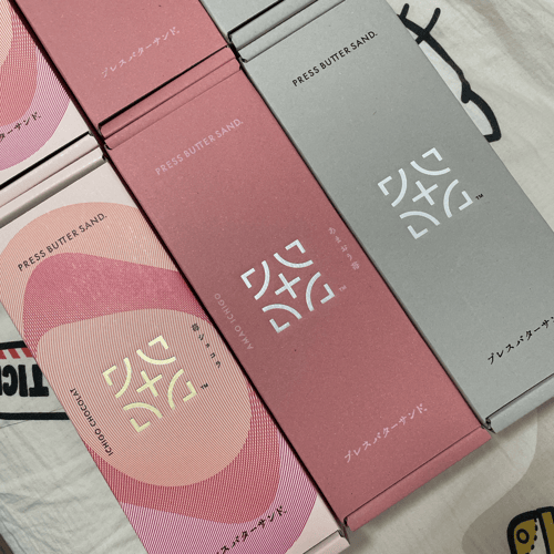 Buy&Ship Member unboxing image