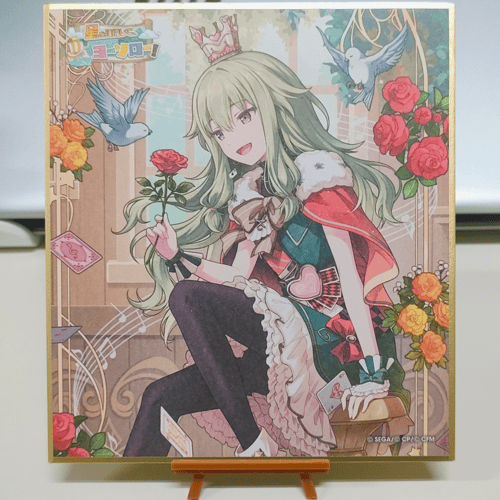 ミニ色紙コレクション第44弾B 星を目指して、ヨーソロー！（全9