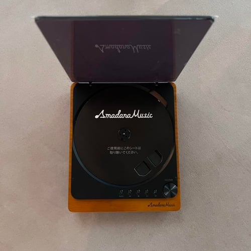 Amadana CD Player | Buyandship（香港）