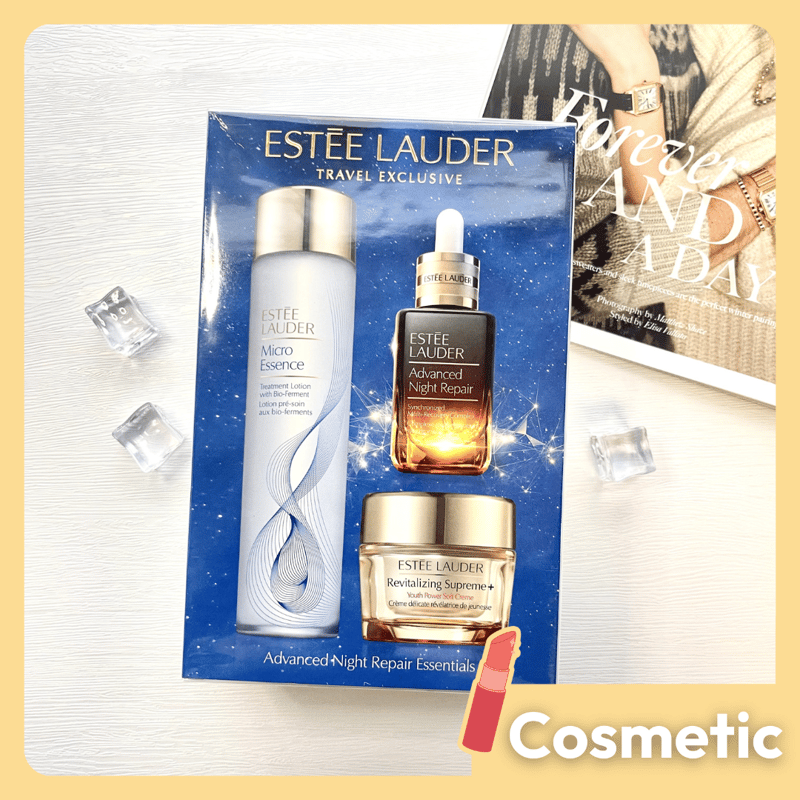 Estée Lauder Advanced Night Repair Essentials Set