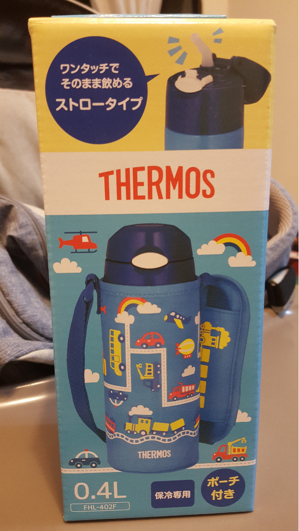 Thermos 保暖水壼 Buyandship Hong Kong