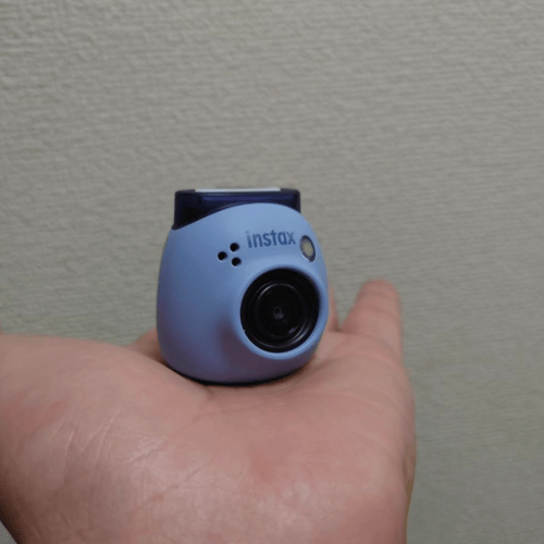 Buy&Ship Member unboxing image
